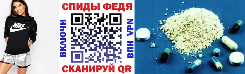 Amphetamine VHQ  Дмитров 