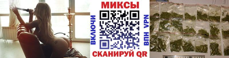 Бутират 1.4BDO магазин Дмитров
