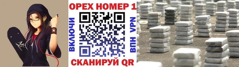 Cocaine VHQ  Дмитров 
