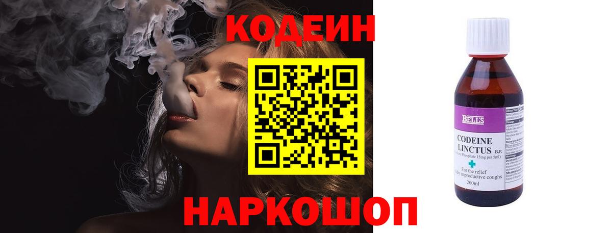 Марихуана  СОЛЬ CK  ЛЁД  Вход с VPN  Мефедрон  Хэш  Ляпка  Дмитров  MDMA  Cocaine 