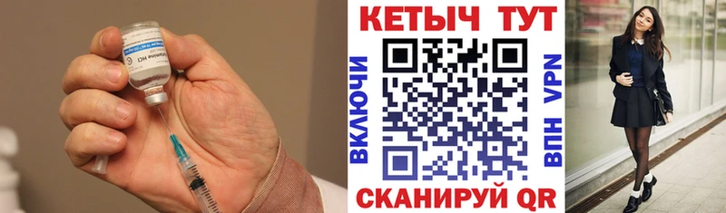 KRAKEN как войти  Дмитров  Кетамин ketamine 