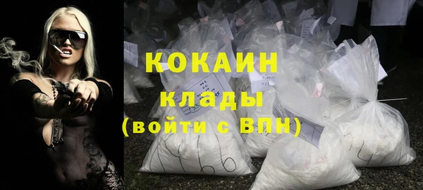 крисы Магадан