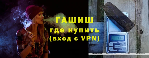 крисы Магадан