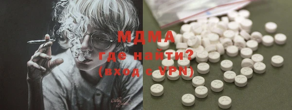 мдма Майский