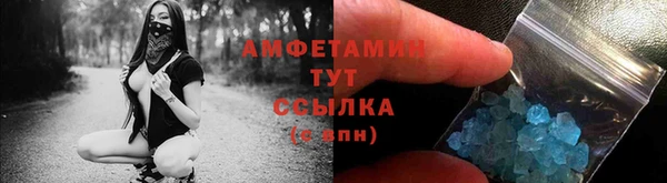 мдма Майский