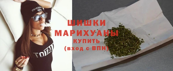 мдма Майский