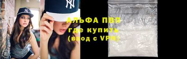 мдма Майский