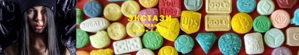 мдма Майский