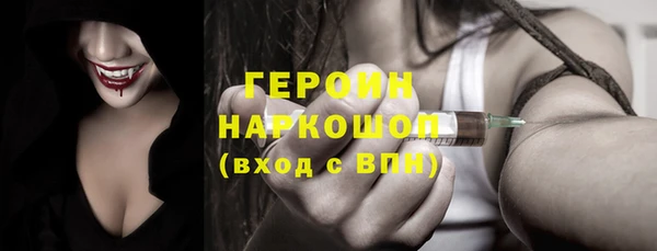 мдма Майский