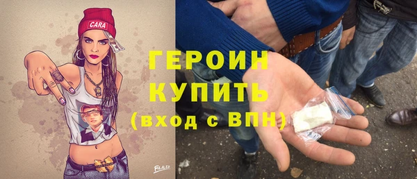 крисы Магадан