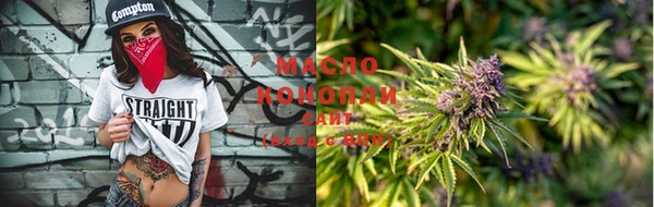мдма Майский