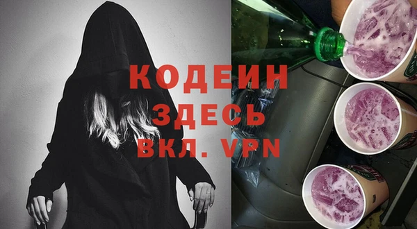 крисы Магадан