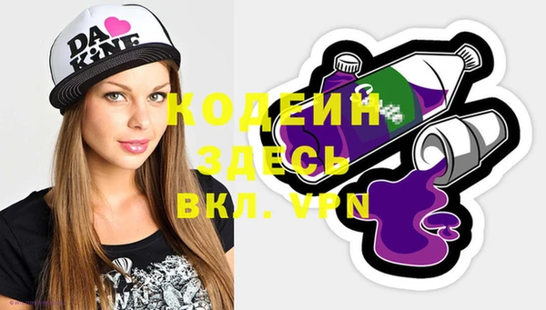 мдма Майский