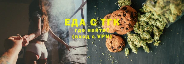 крисы Магадан