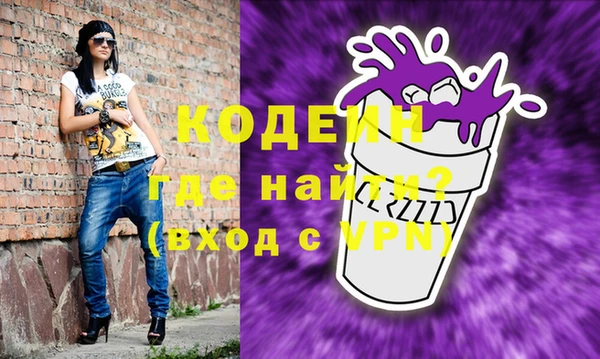 крисы Магадан