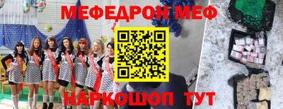 MDMA Premium VHQ Аргун