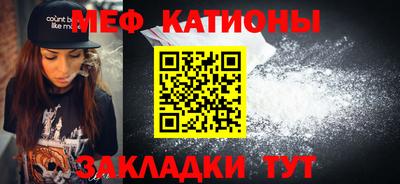 тгк Будённовск