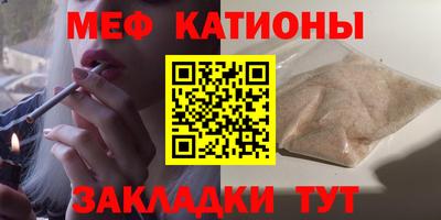 скорость mdpv Бугуруслан