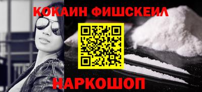 дистиллят марихуана Бузулук