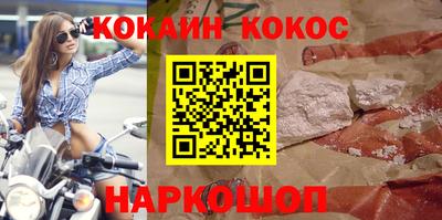 MDMA Premium VHQ Аргун