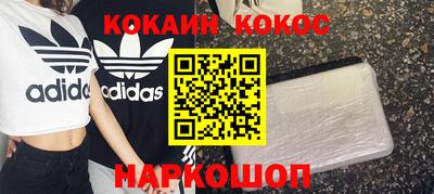 дистиллят марихуана Бузулук