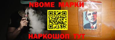 тгк Будённовск