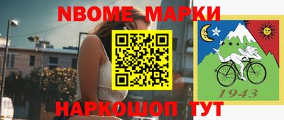 тгк Будённовск