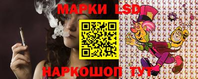 дистиллят марихуана Бузулук