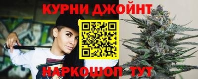 скорость mdpv Бугуруслан