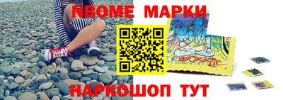 MDMA Premium VHQ Аргун