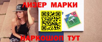 скорость mdpv Бугуруслан