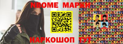 скорость mdpv Бугуруслан