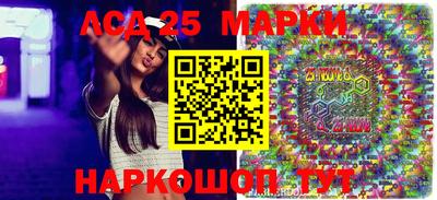 тгк Берёзовский
