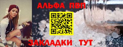 дистиллят марихуана Бузулук