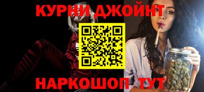 прущие грибы Азнакаево