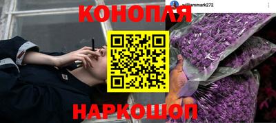 MDMA Premium VHQ Абакан