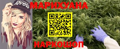 MDMA Premium VHQ Аргун