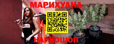 тгк Будённовск