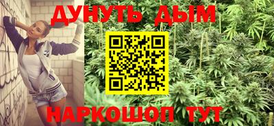 MDMA Premium VHQ Аргун