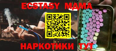 дистиллят марихуана Бузулук