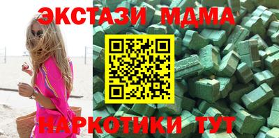 скорость mdpv Бугуруслан