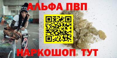 ПСИЛОЦИБИНОВЫЕ ГРИБЫ Беслан