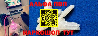 MDMA Premium VHQ Аргун