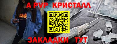 MDMA Premium VHQ Аргун