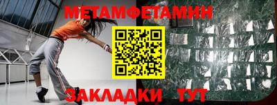 скорость mdpv Бугуруслан