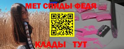 скорость mdpv Бугуруслан