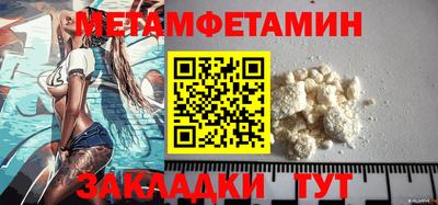 MDMA Premium VHQ Аргун