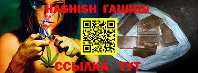 MDMA Premium VHQ Аргун