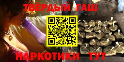 тгк Будённовск
