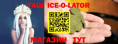 скорость mdpv Бугуруслан
